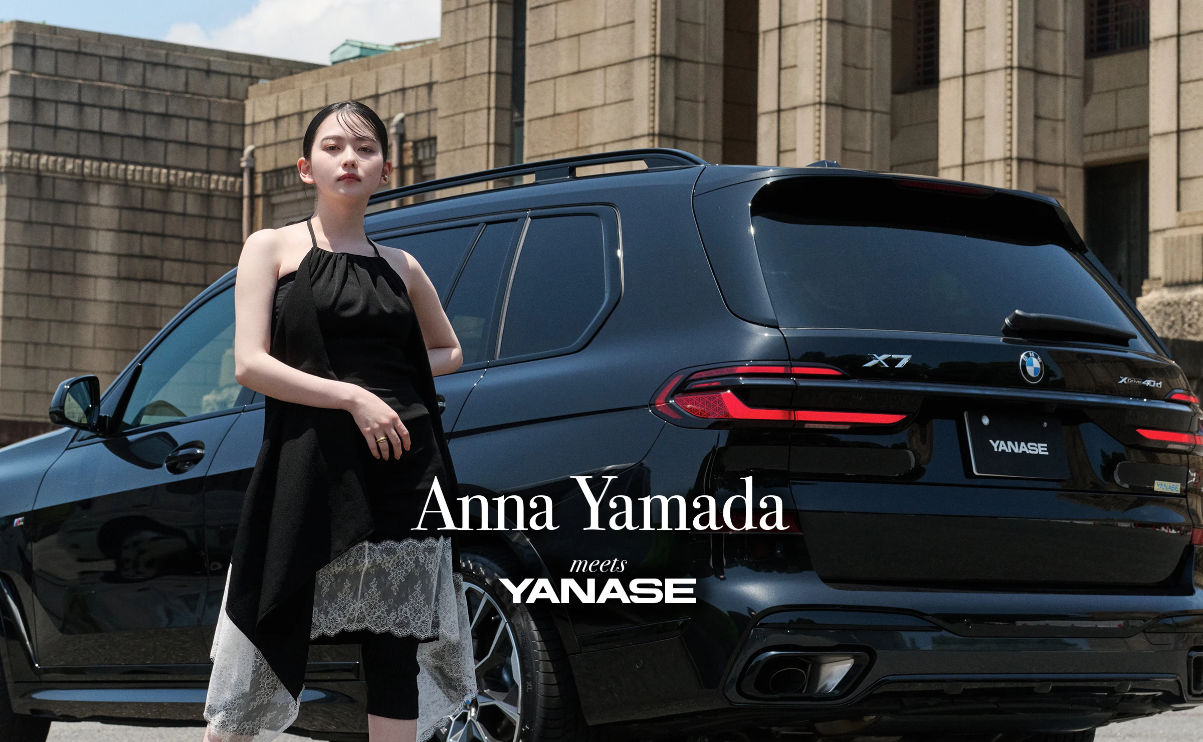 Anna Yamada meets YANASE