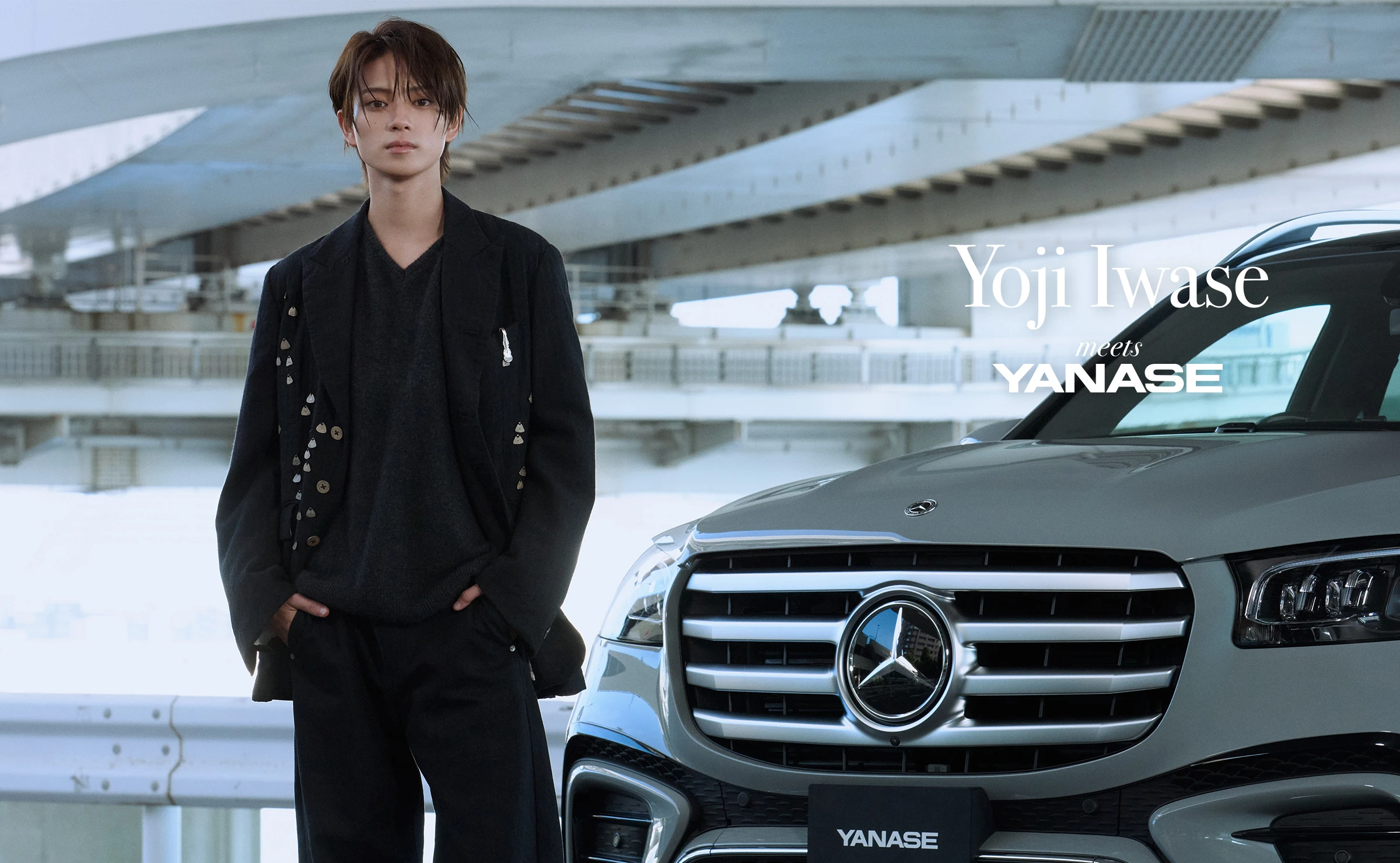 Yoji Iwase meets YANASE