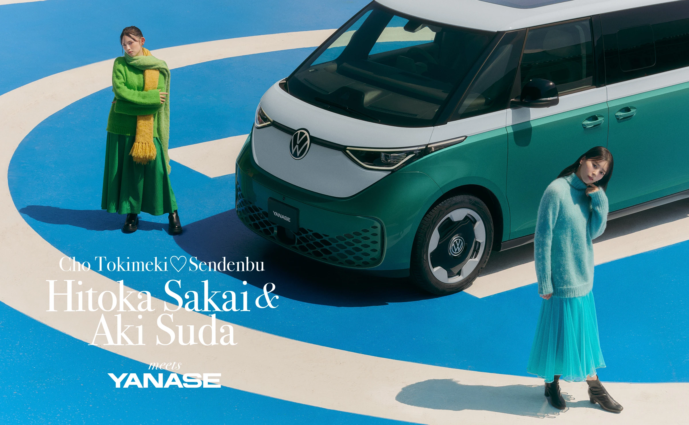 Cho Tokimeki♡Sendenbu Hitoka Sakai & Aki Suda meets YANASE