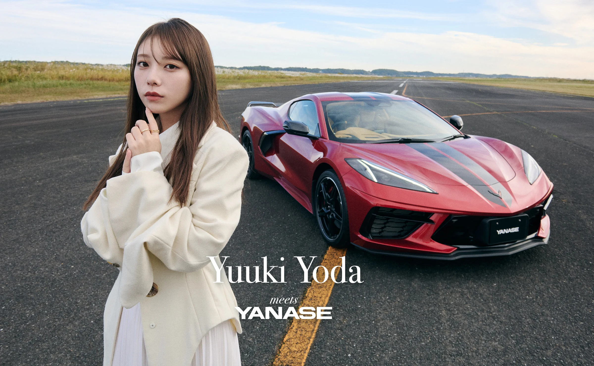 Yuuki Yoda meets YANASE
