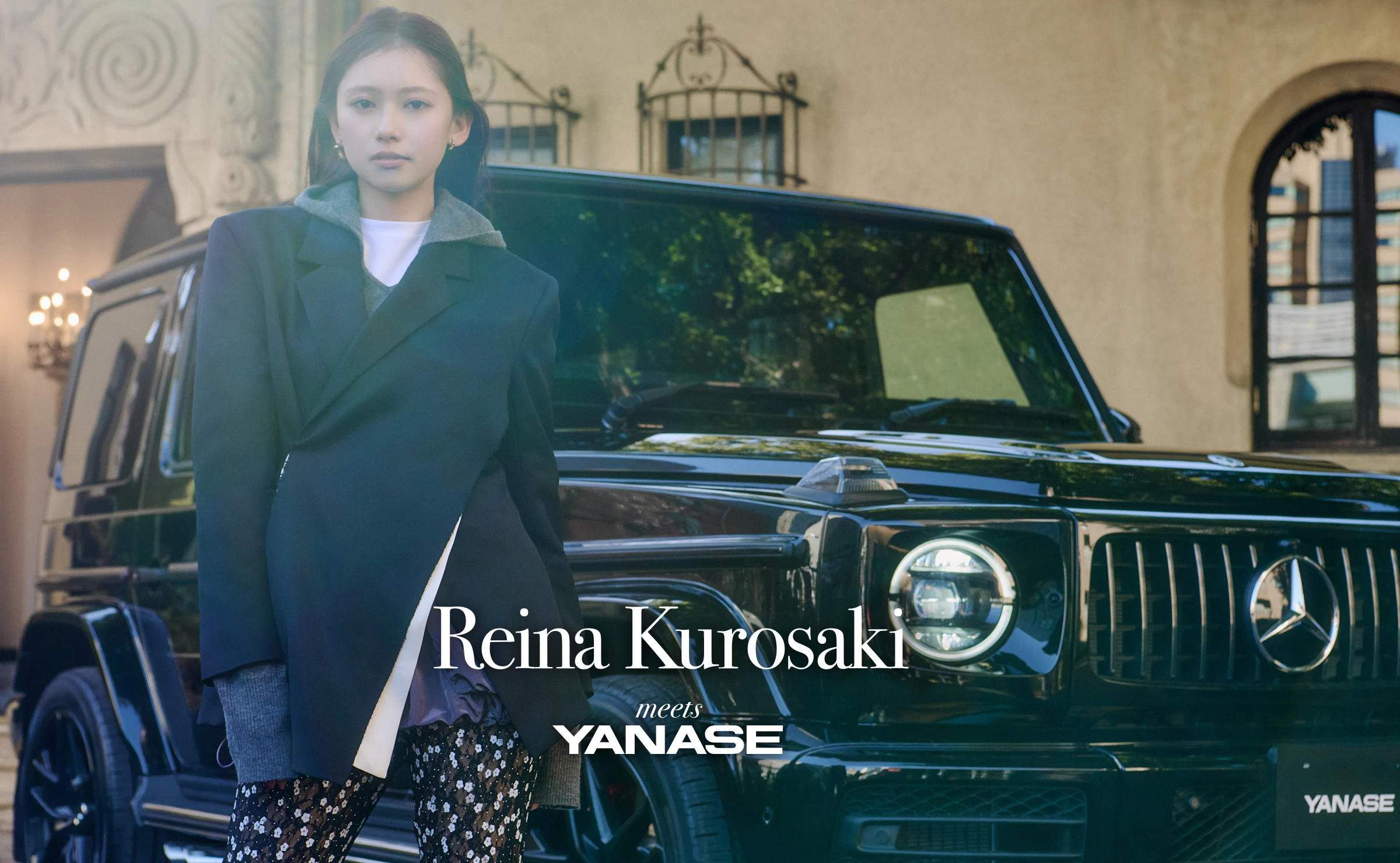 Reina Kurosaki meets YANASE