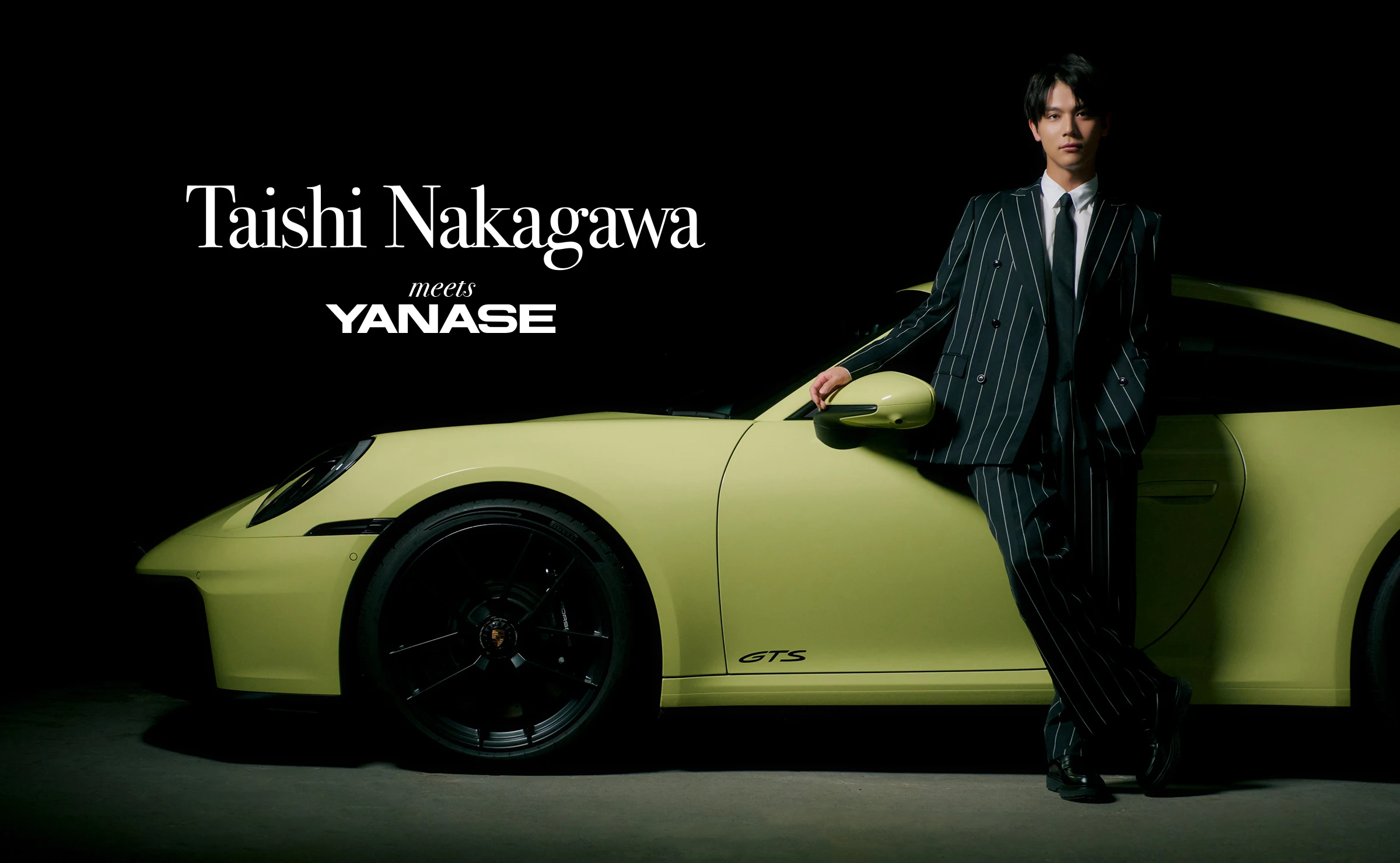 Taishi Nakagawa meets YANASE