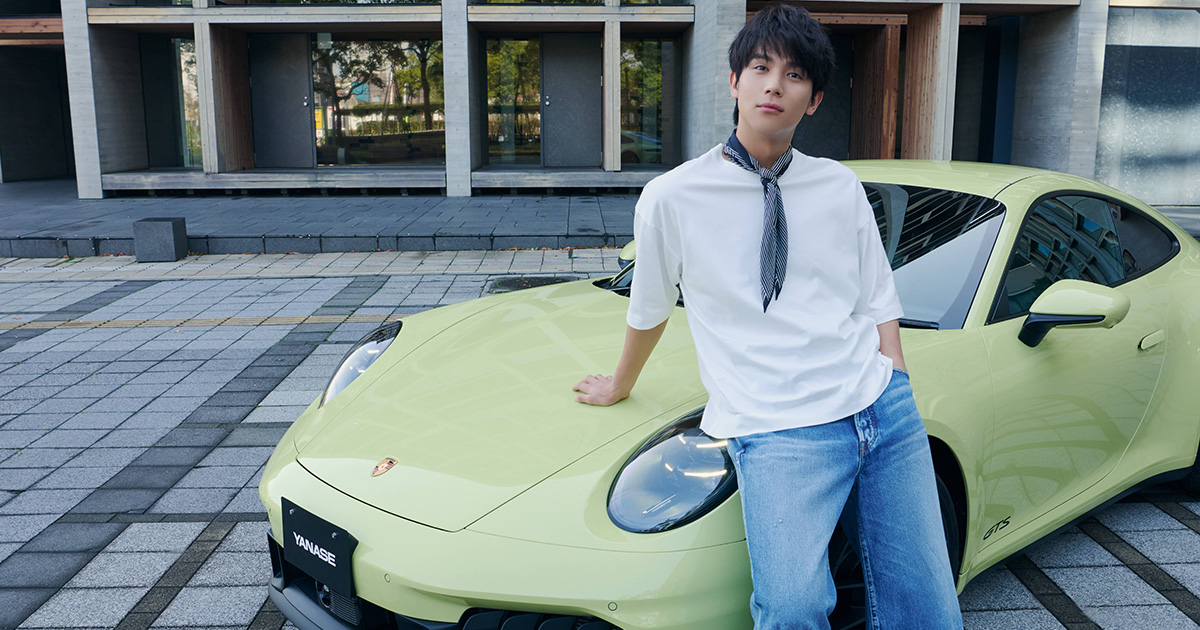 中川大志 meets YANASE Vol.2 | 株式会社ヤナセ