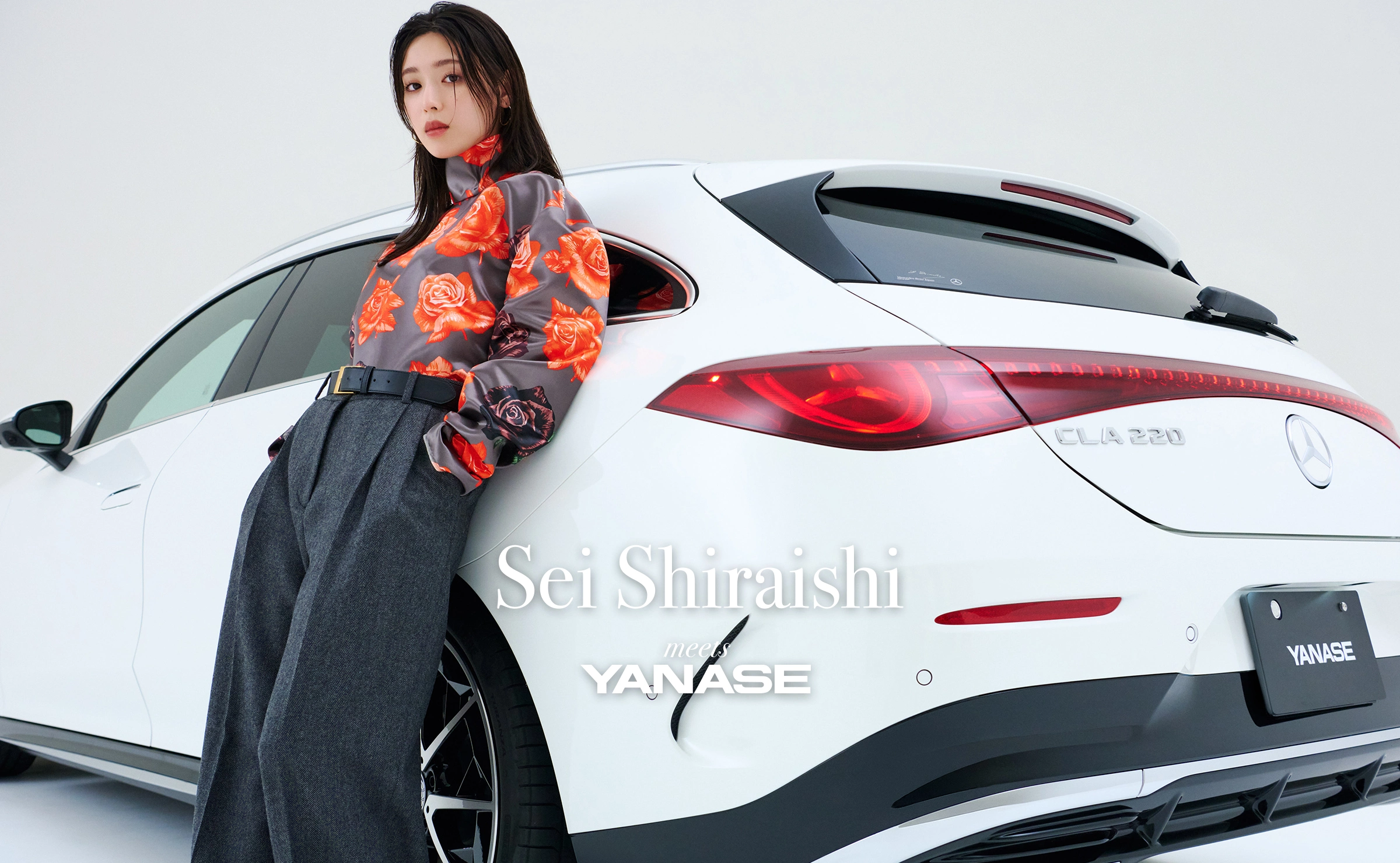 Sei Shiraishi meets YANASE