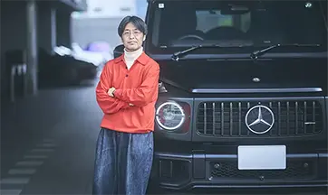 関連記事