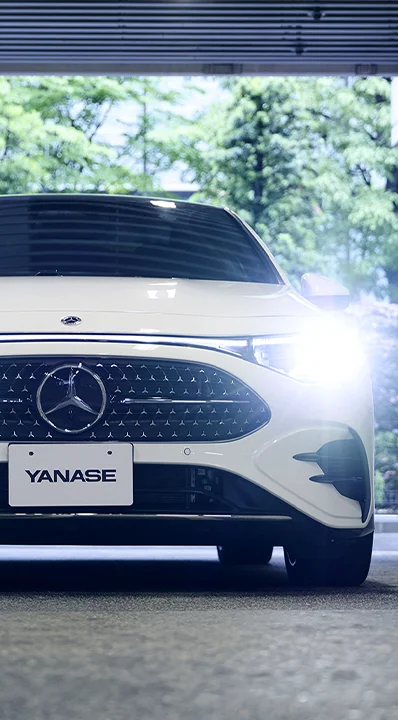 YANASE Original Contents | 株式会社ヤナセ