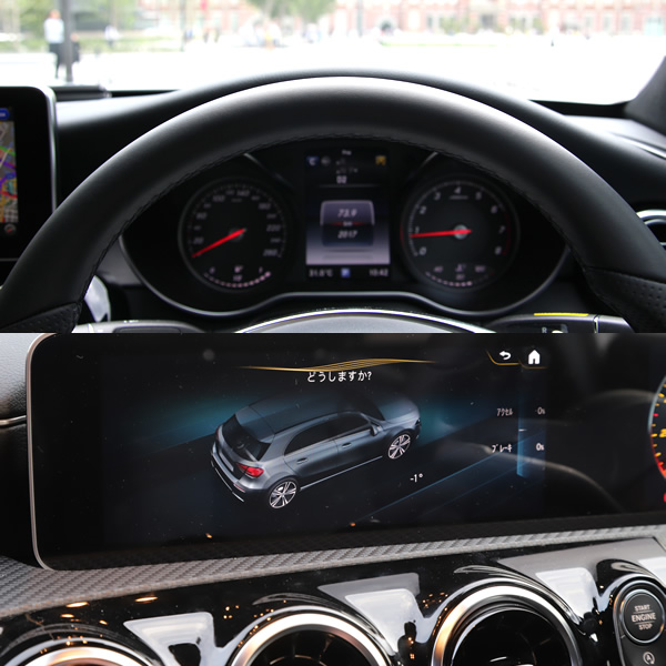 ドライブは癒しの時間 快適で安全な輸入車レンタカー メルセデス ベンツ ヤナセの高級車 輸入車レンタカーサービス ドライブは癒しの時間 快適で安全な輸入車レンタカー メルセデス ベンツ ヤナセの高級車 輸入車レンタカーサービス