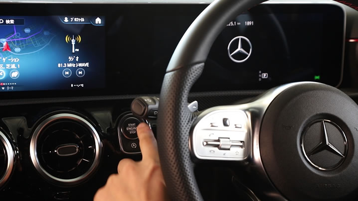 Mercedes-Benz A-CLASS｜動画でわかる操作方法｜ヤナセ プレミアムカー レンタル｜ヤナセ