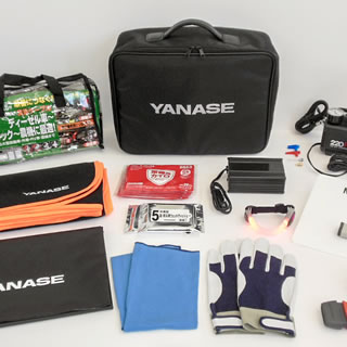 【新品】YANASE Emergency Kit