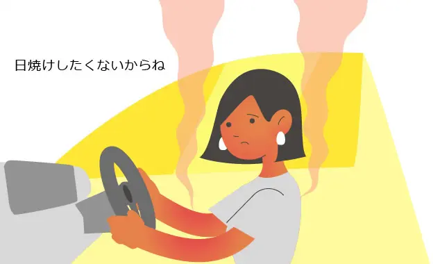 ユウコ「日焼けしたくないからね」