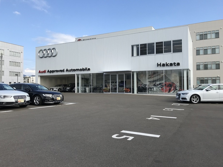 Audi Approved Automobile 博多 | 株式会社ヤナセ