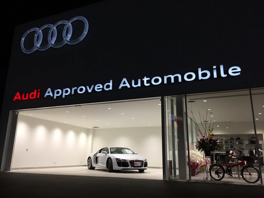 中体連推奨　激レアモデル　80cm/750g　新品未使用品 1/32 楽プラ スナップキット No.15CU-WH ニッサン S30フェアレディZ