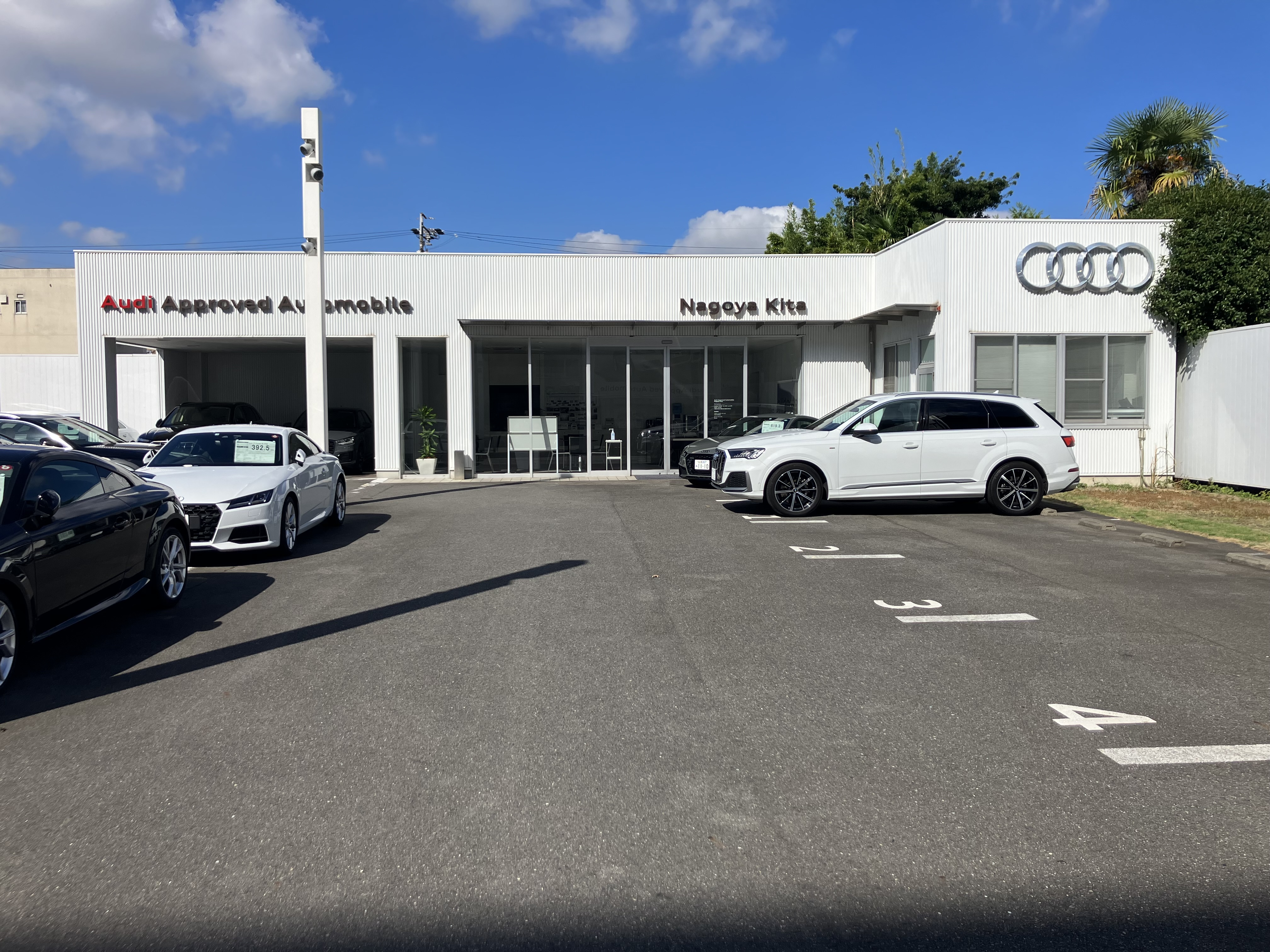 Audi Approved Automobile 名古屋北 | 株式会社ヤナセ