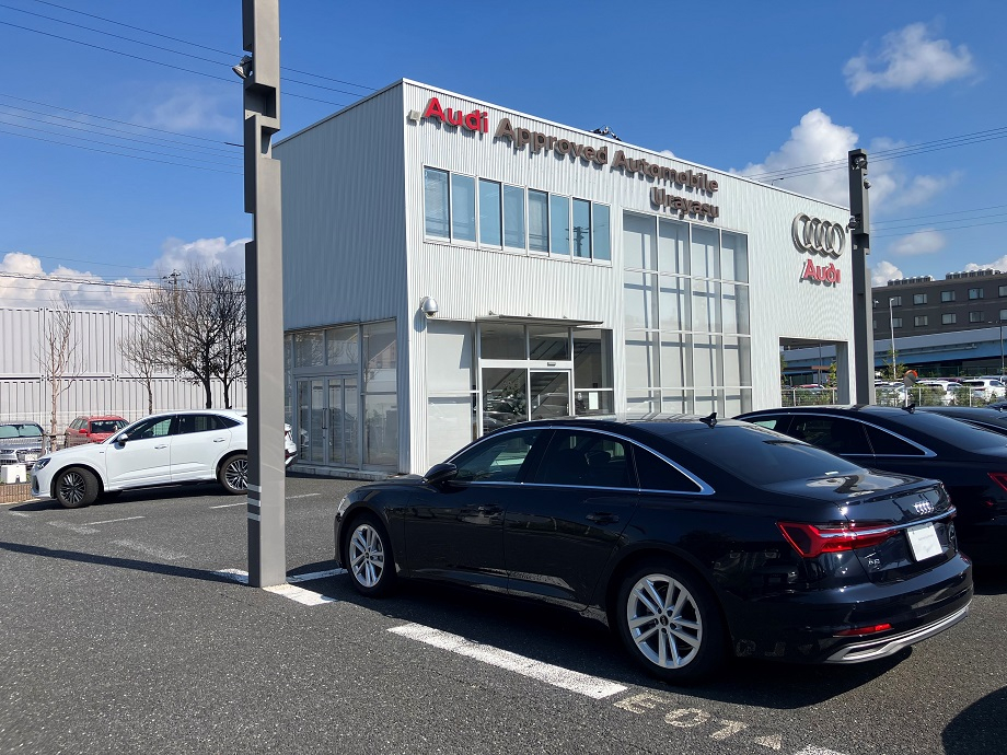 Audi Approved Automobile 浦安 | 株式会社ヤナセ
