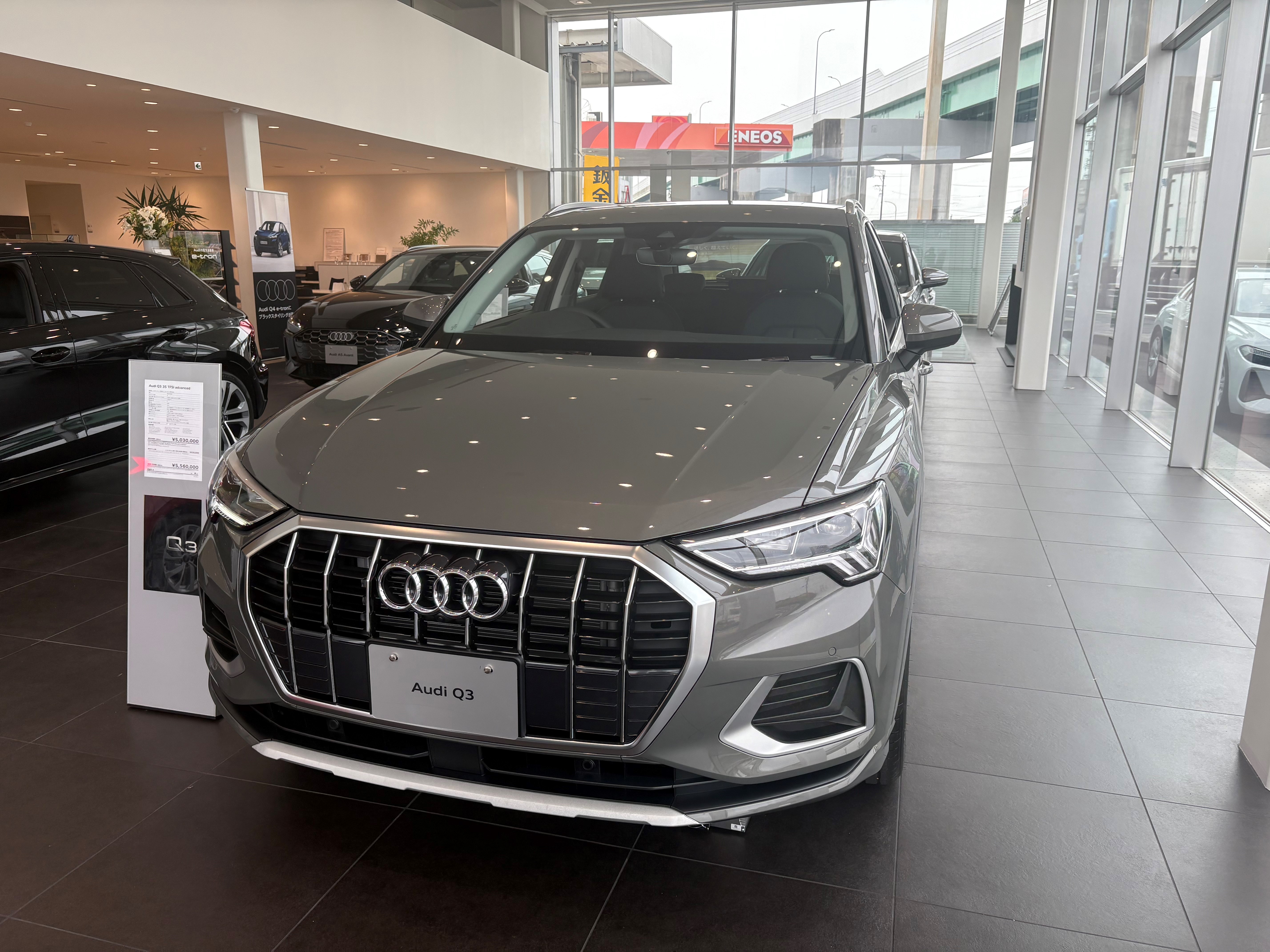 展示車・試乗車 | Audi一宮 | 株式会社ヤナセ