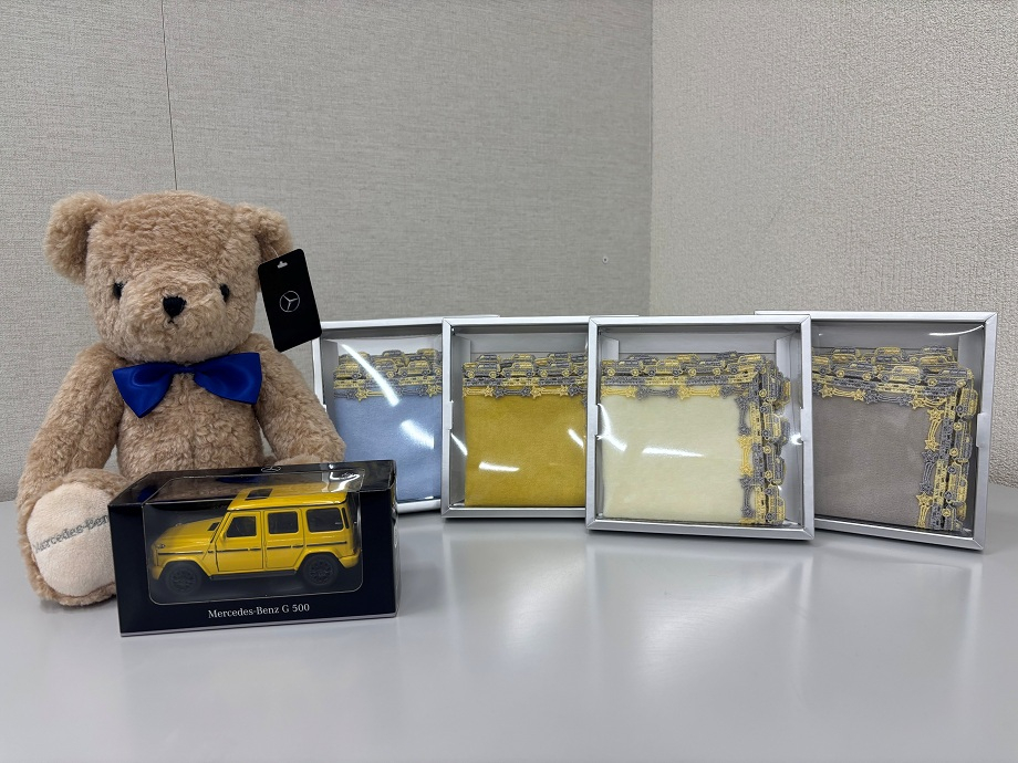 お知らせ | メルセデス・ベンツさいたま中央 | 株式会社ヤナセ