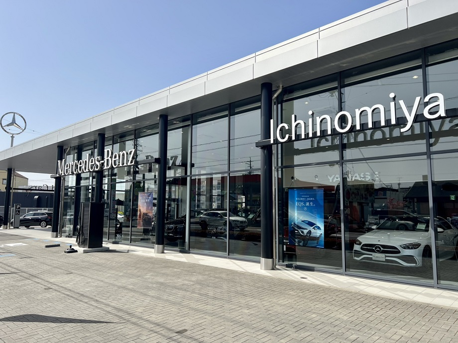 メルセデス・ベンツ一宮 | 株式会社ヤナセ