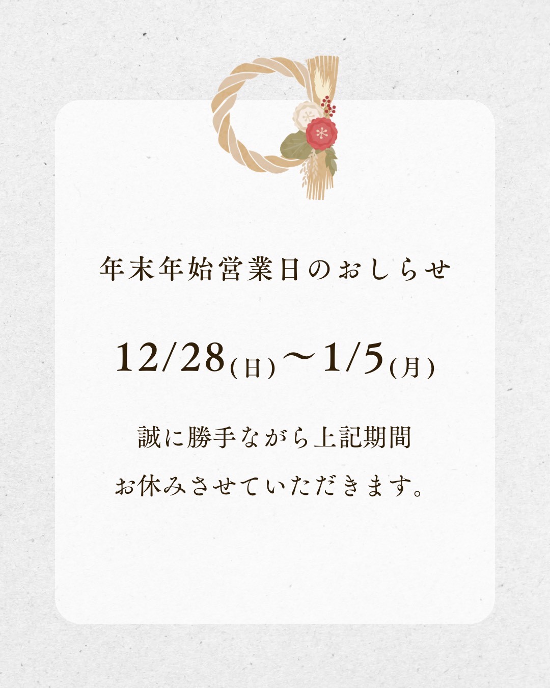 メル83517さま専用です メルセデス AMG GT4: ボーネルンド オンラインショップ。世界中の知育