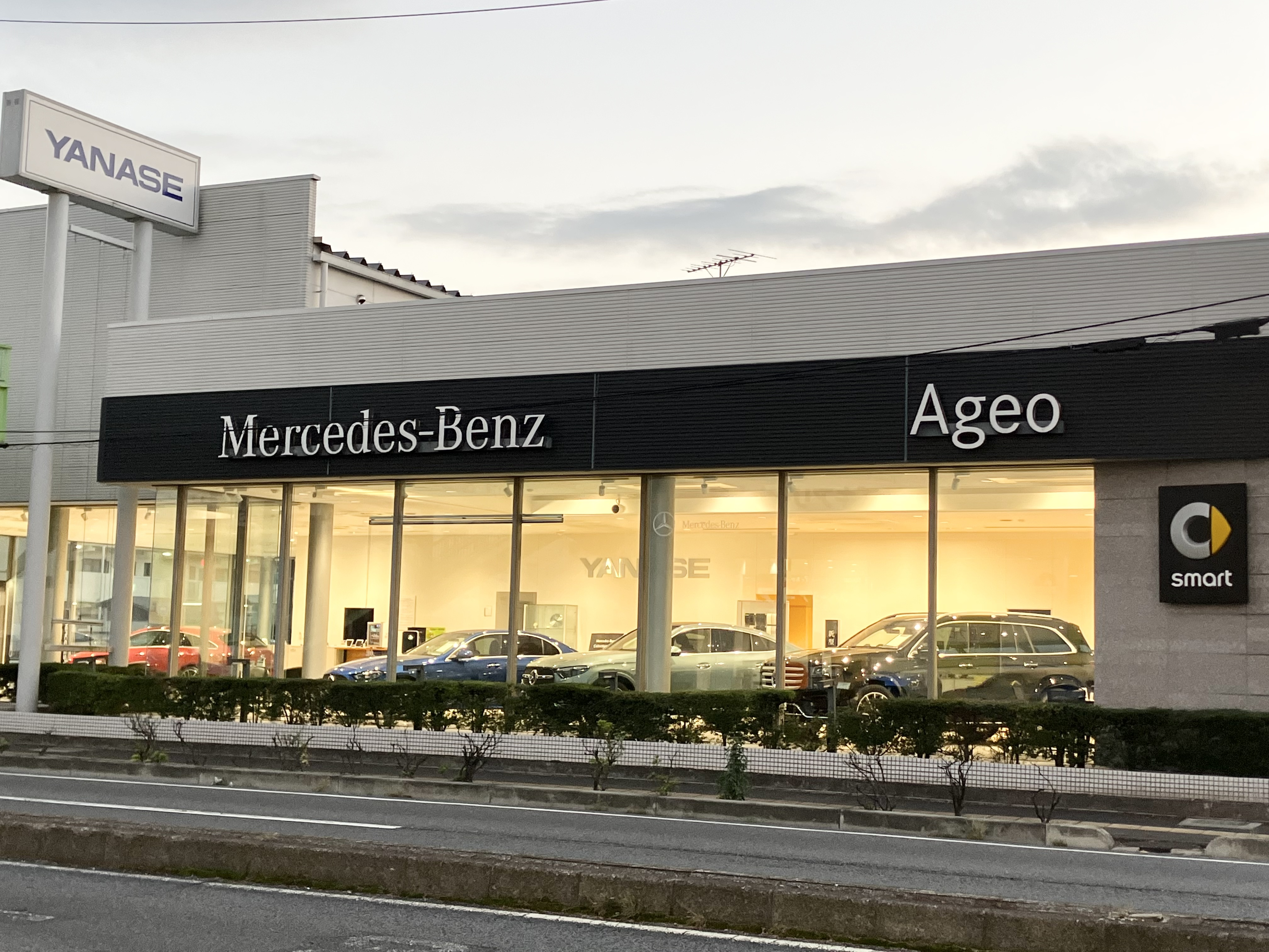 メルセデス・ベンツ上尾 | 株式会社ヤナセ