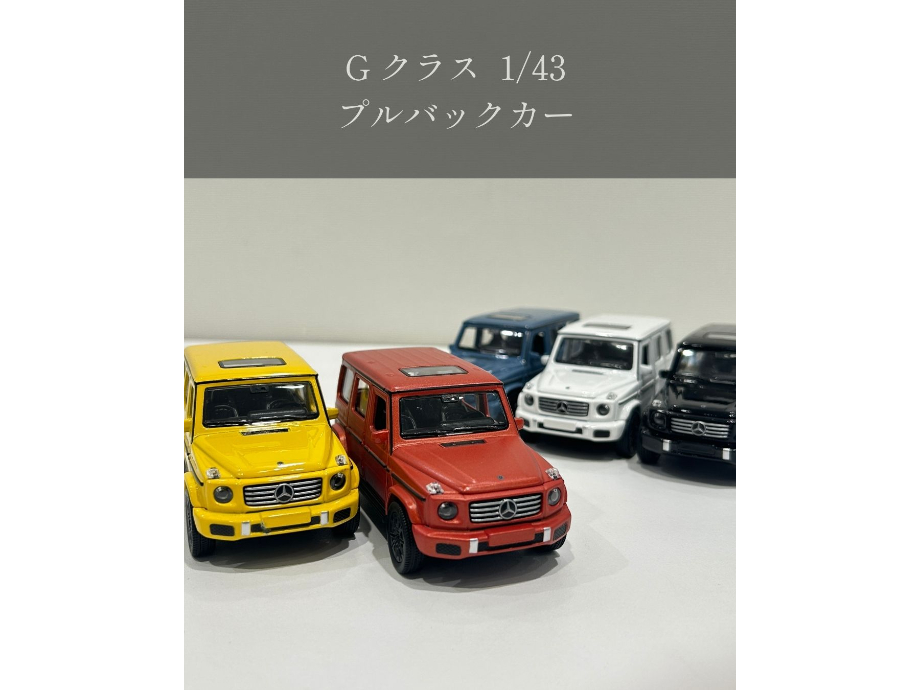 お知らせ | メルセデス・ベンツ久留米 | 株式会社ヤナセ