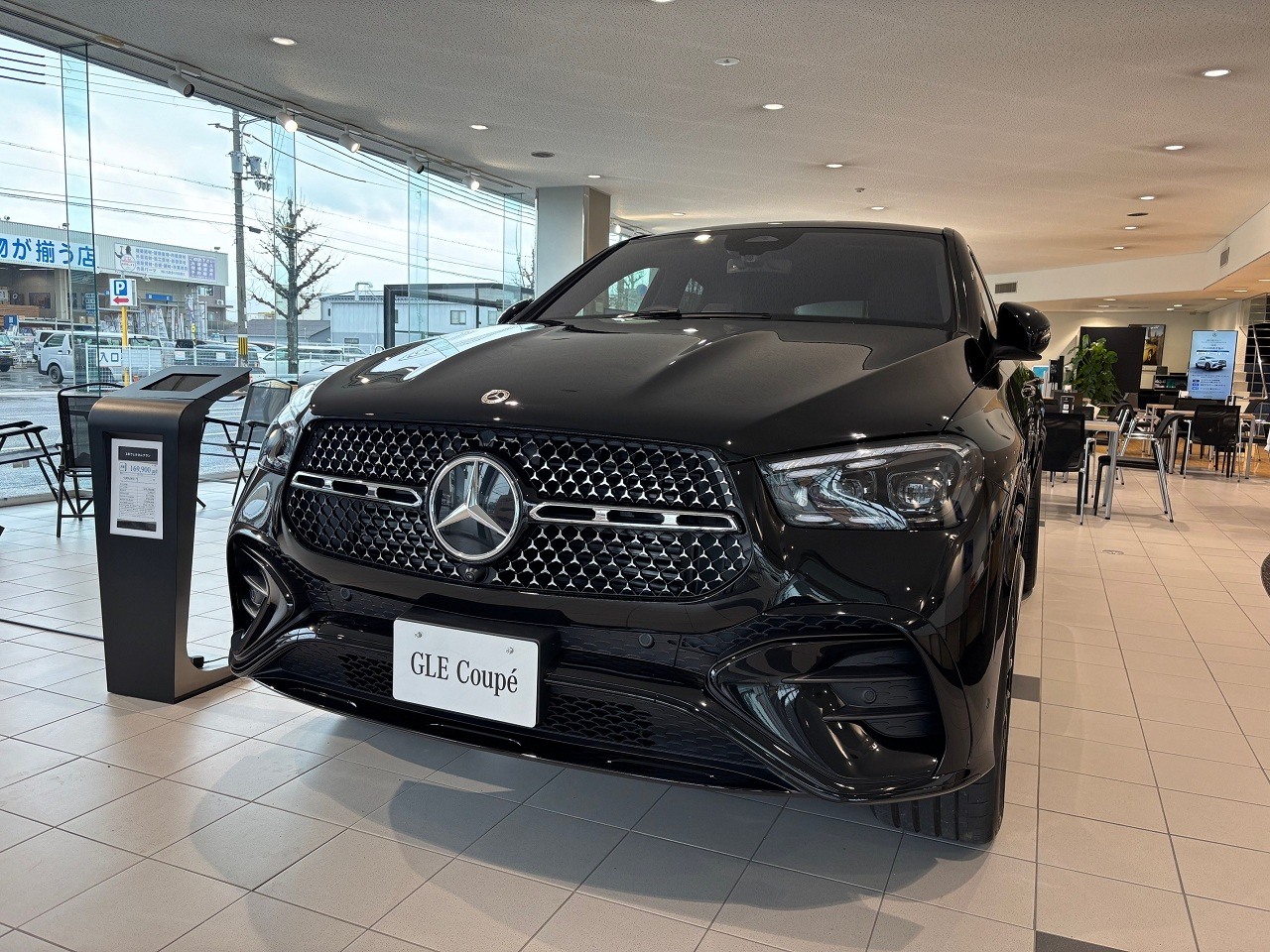展示車・試乗車 | メルセデス・ベンツ京都南 | 株式会社ヤナセ