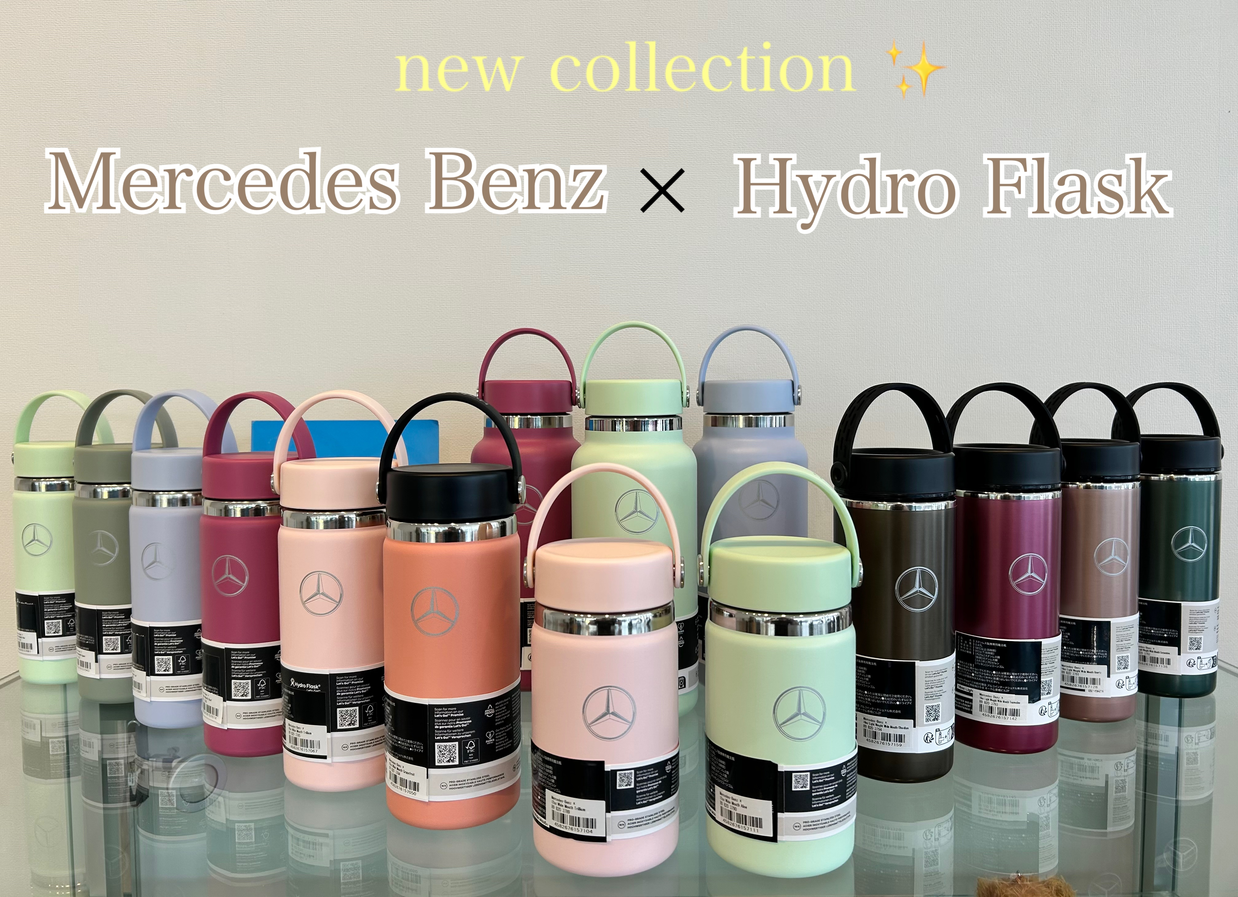 さぴ様用】メルセデスベンツ アンプ お知らせ | メルセデス・ベンツ