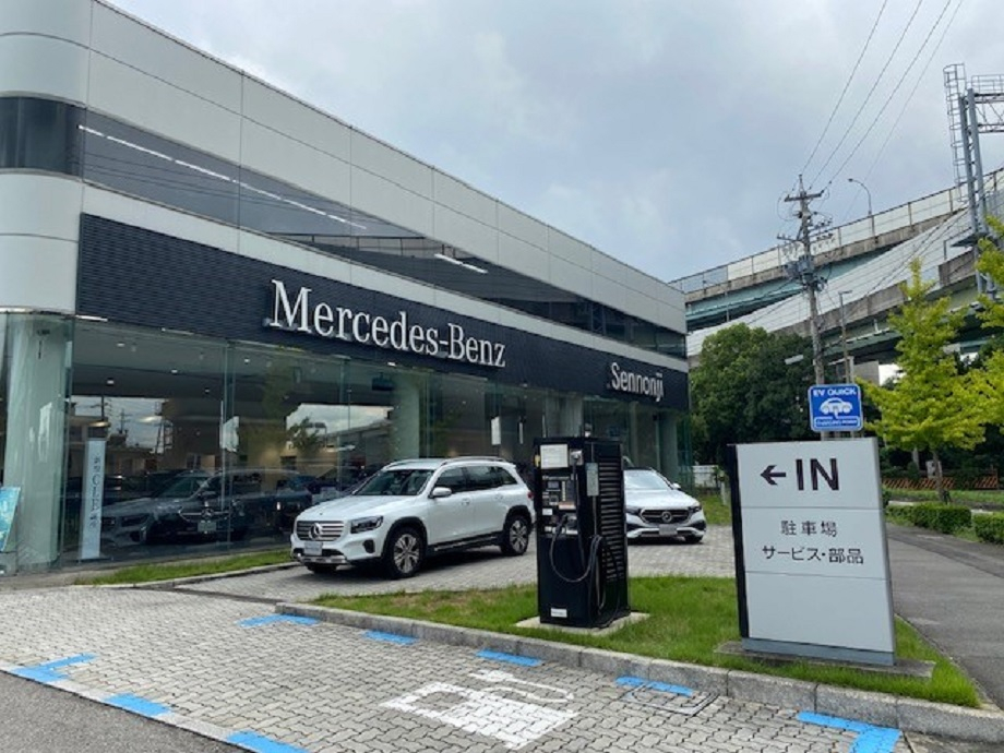 メルセデス・ベンツ千音寺 | 株式会社ヤナセ
