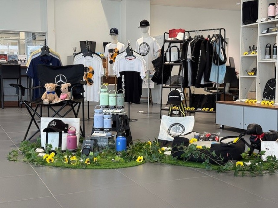 大盛屋メルセデスベンツ日本製 大盛屋メルセデスベンツ日本製