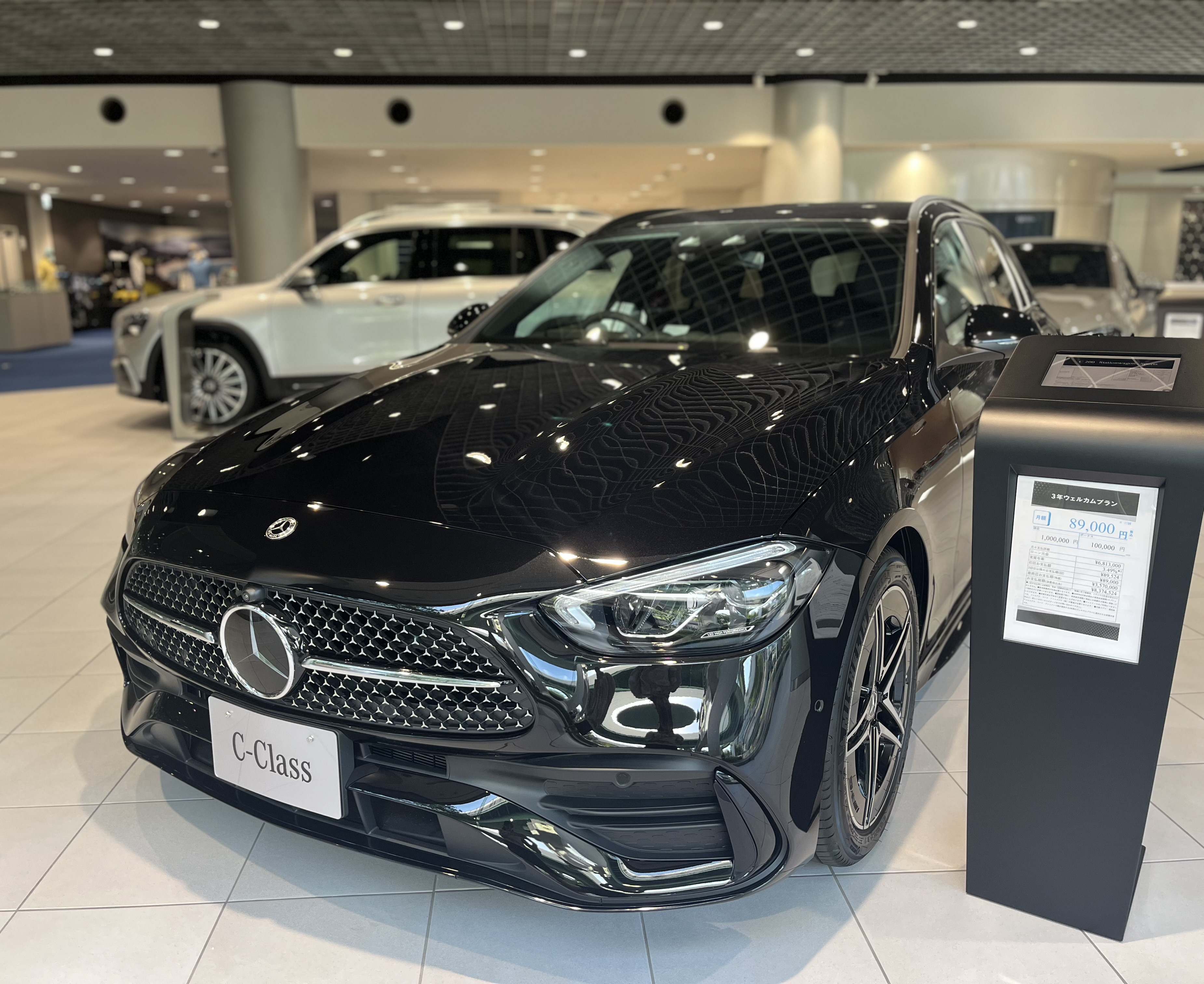 展示車・試乗車 | メルセデス・ベンツ名古屋中央 | 株式会社ヤナセ