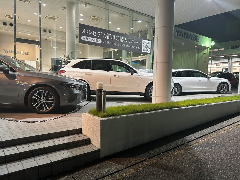 メルセデス・ベンツ名古屋緑 | 株式会社ヤナセ