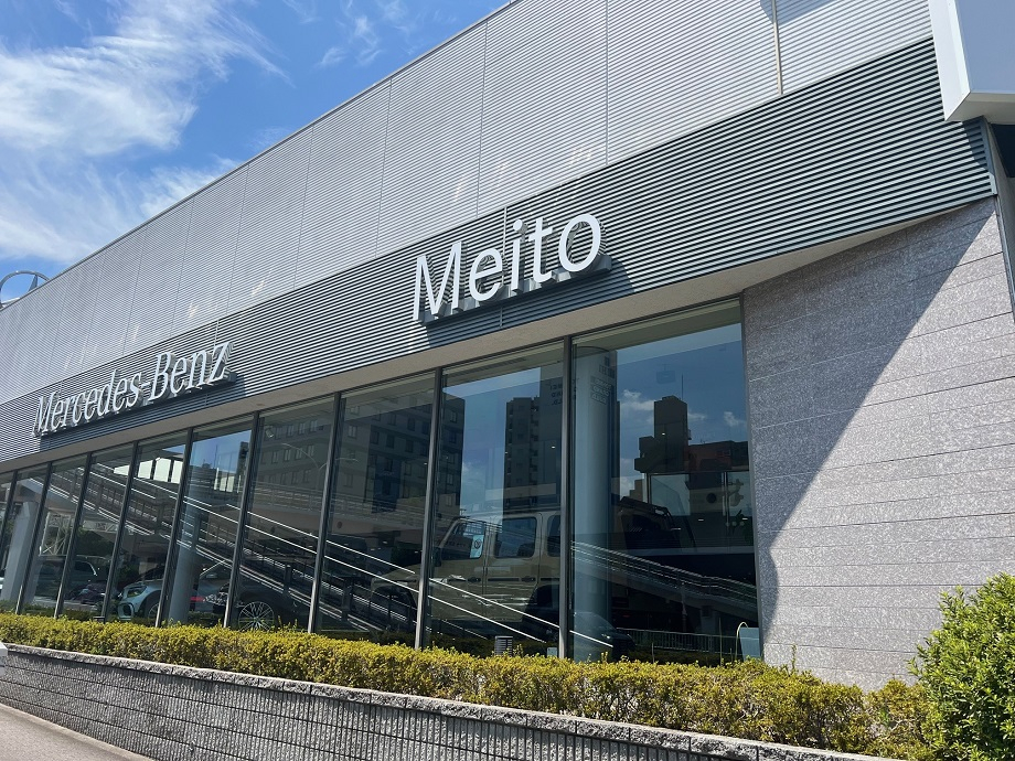 メルセデス・ベンツ名東 | 株式会社ヤナセ