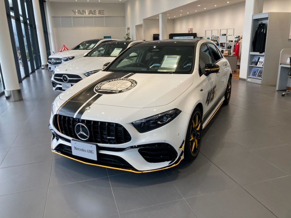 4R-460 バス 1/72 メルセデスベンツ O 355 メルセデスAMG Sクラス S 63 E パフォーマンス 4WD MP202501