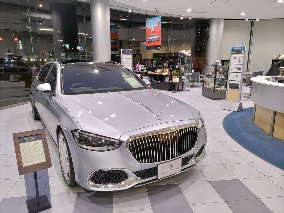 メルセデス・ベンツ大阪西淀川 | 株式会社ヤナセ メルセデス・ベンツ大阪西淀川 | 株式会社ヤナセ