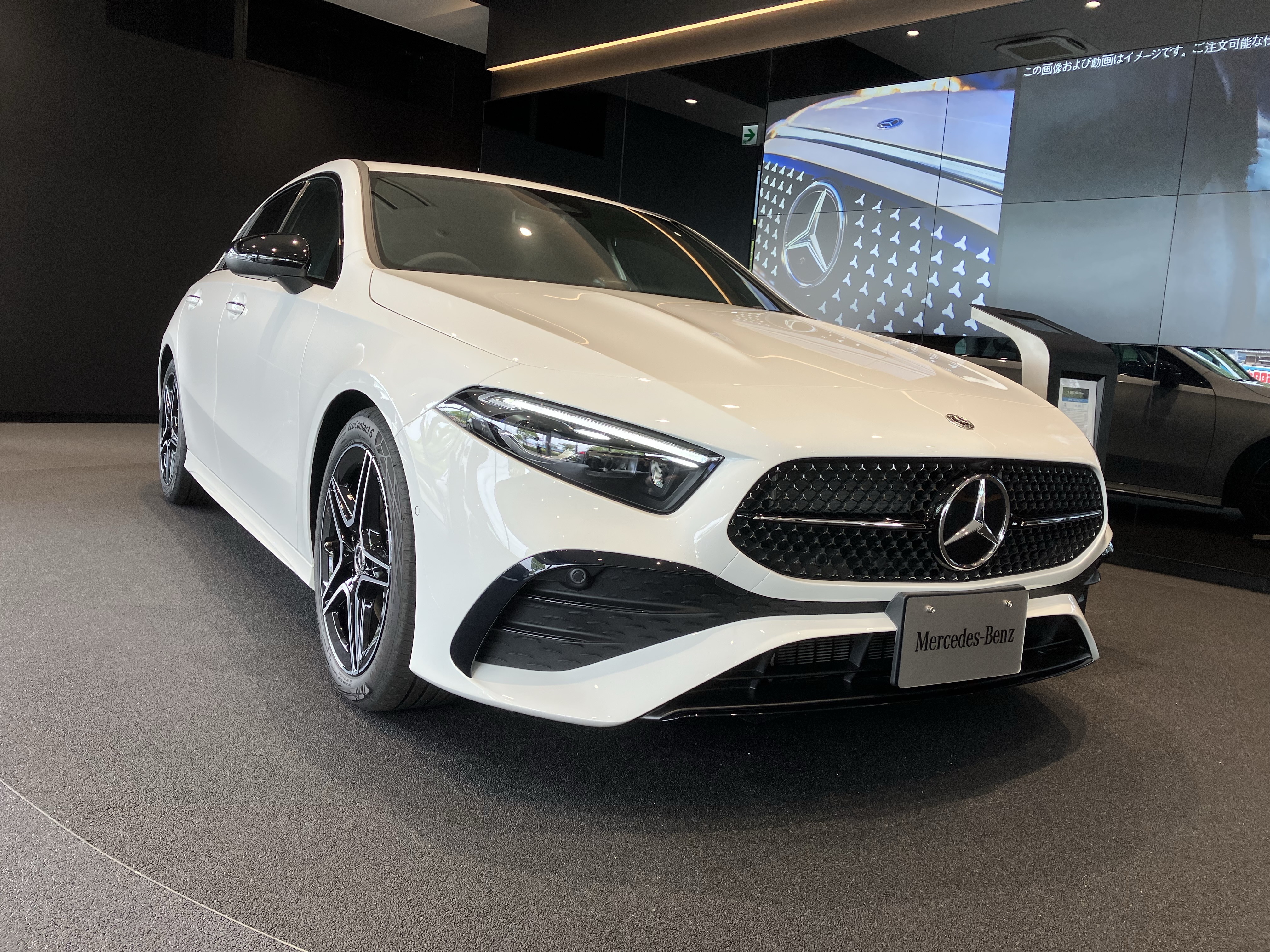 展示車・試乗車 | メルセデス・ベンツ小倉南 | ヤナセ