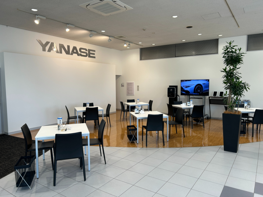 メルセデス・ベンツ小倉南 | 株式会社ヤナセ
