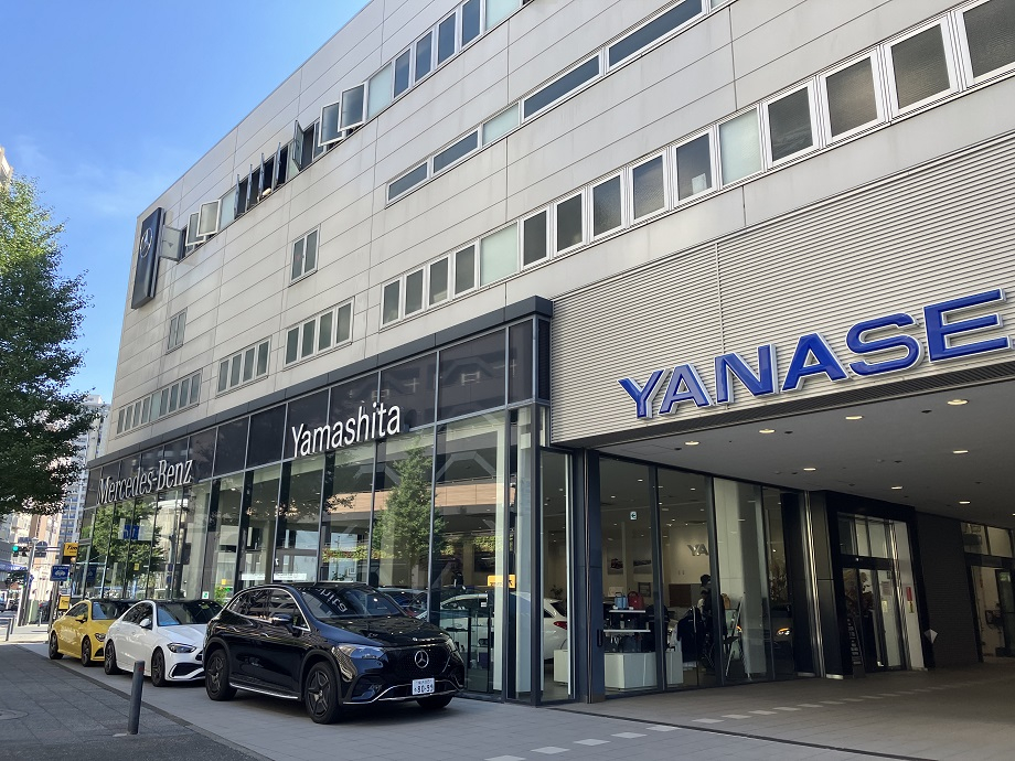 メルセデス・ベンツ山下 | 株式会社ヤナセ