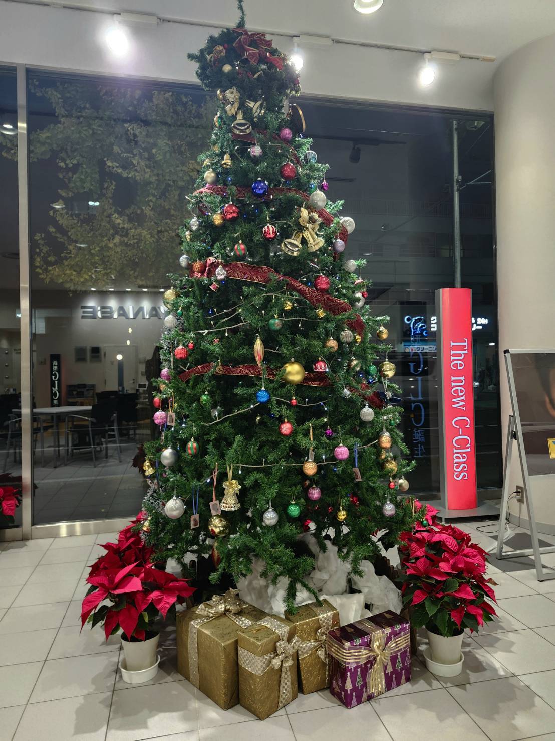 お知らせ | メルセデス・ベンツ川崎 | 株式会社ヤナセ