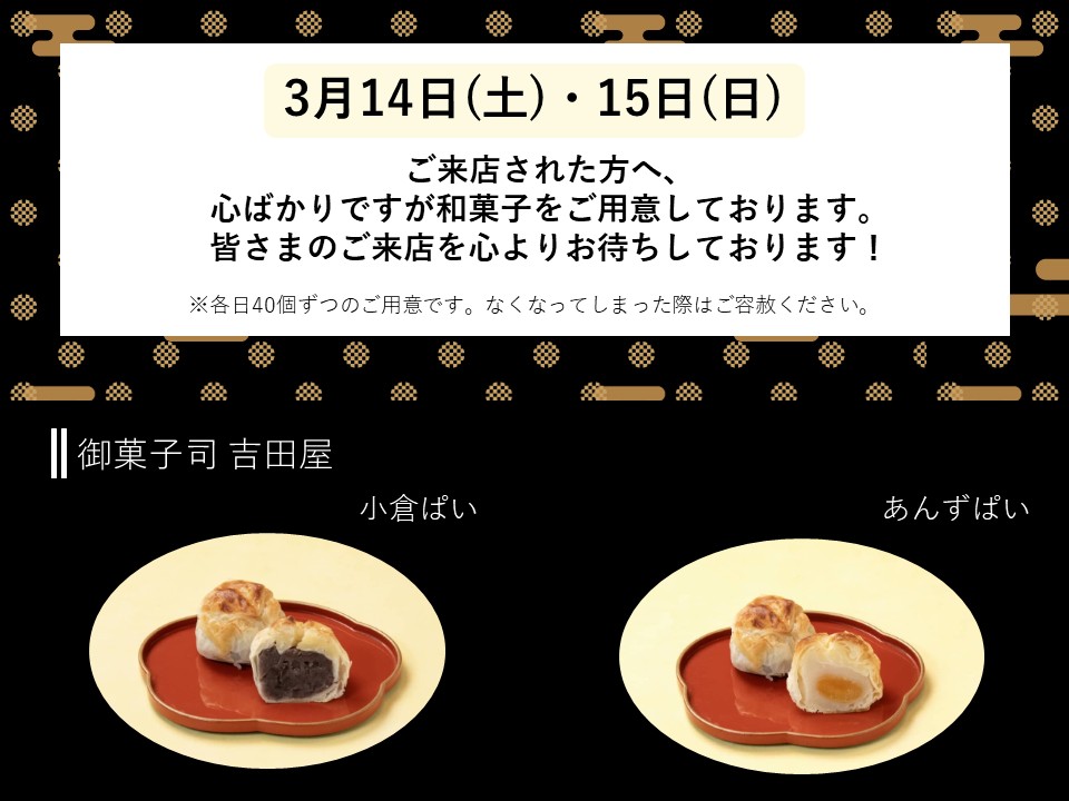 オールドMベンツ126シリーズ業界一番を目指してリサイクル各種加工内燃機業務常設 とどまることを知らないメルセデスの最新テクノロジーとは? メルセデス