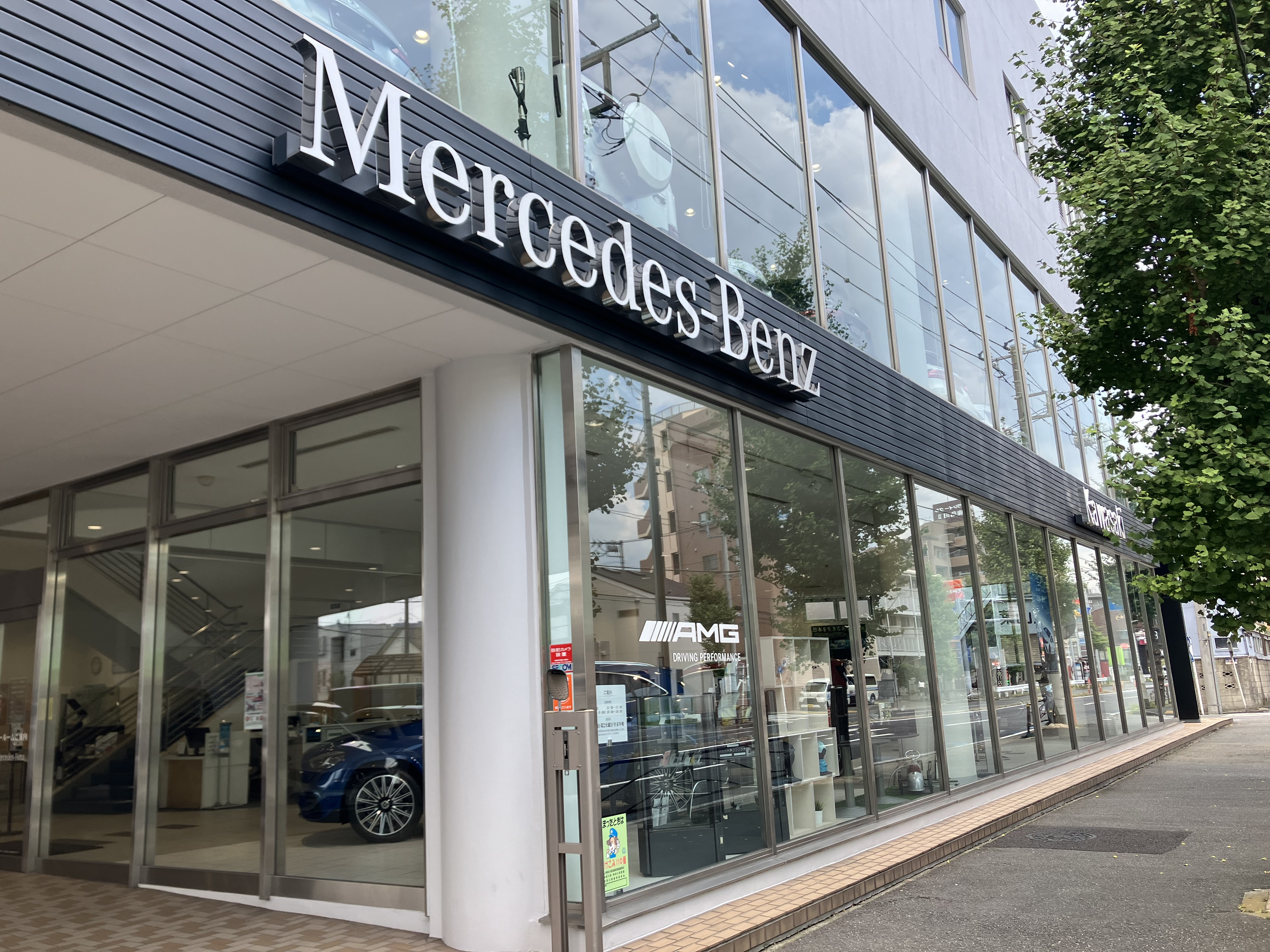 メルセデス・ベンツ川崎 | 株式会社ヤナセ