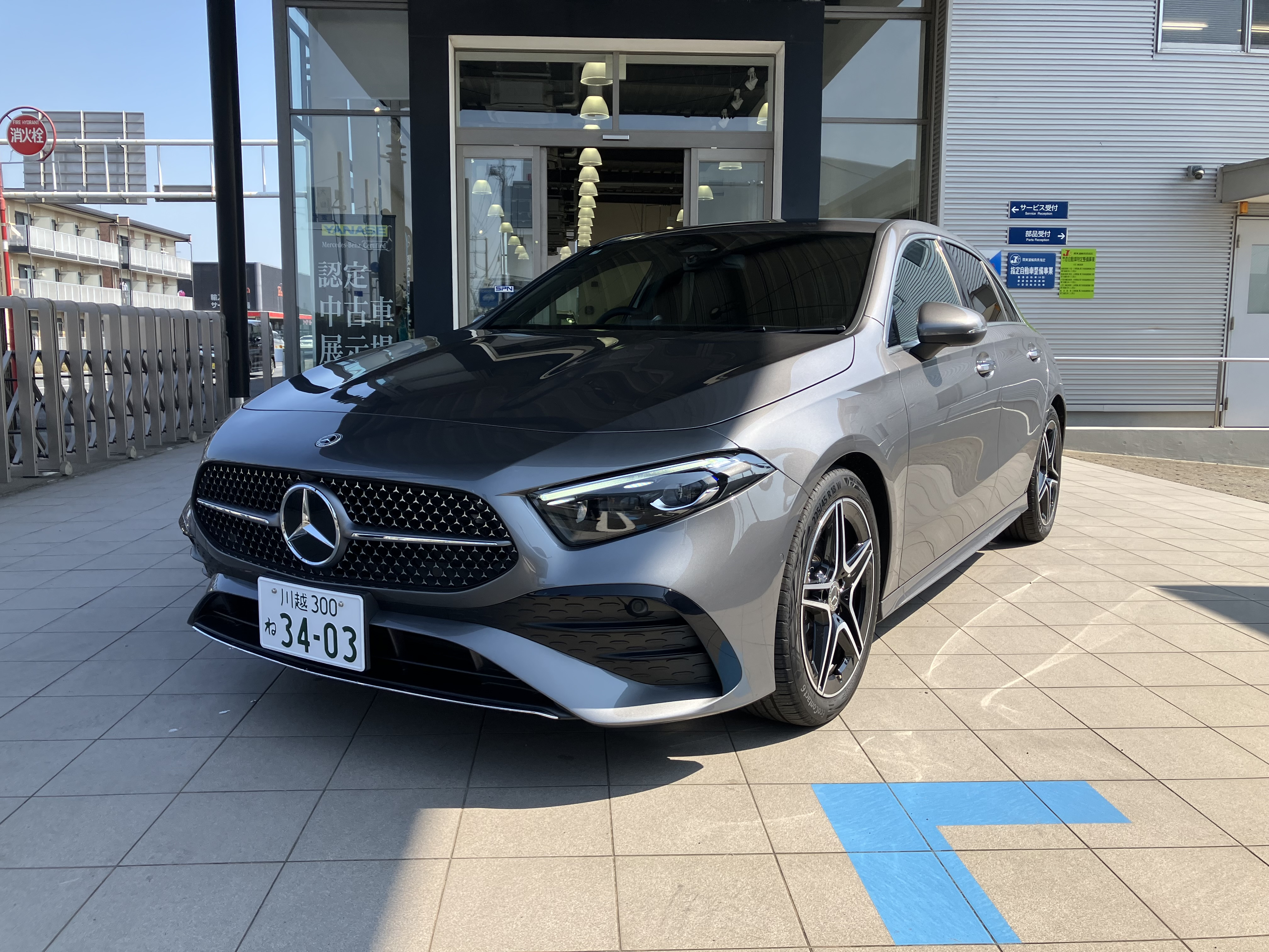 西川エアー　メルセデスベンツ 西川エアーメルセデスベンツ