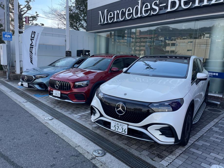 メルセデス・ベンツ広島井口 | 株式会社ヤナセ