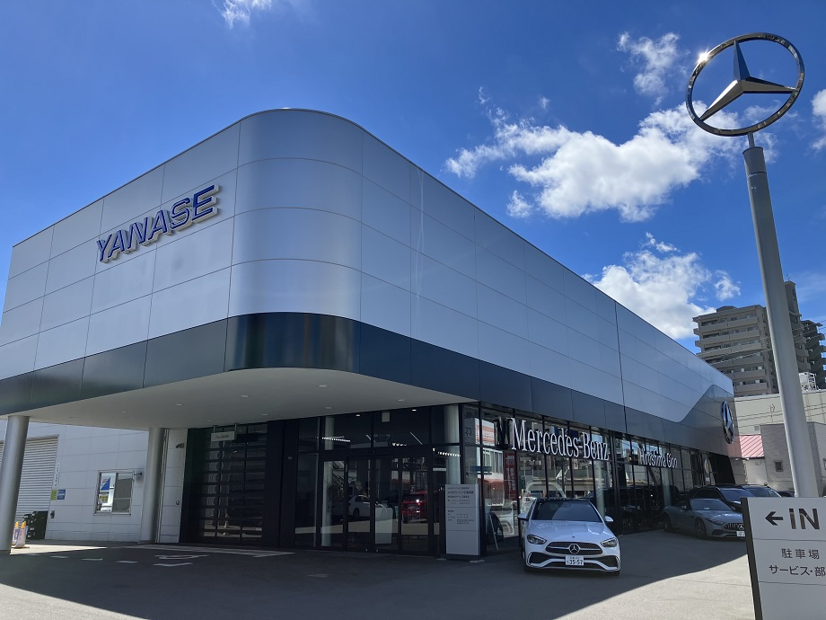 メルセデス・ベンツ広島祇園 | 株式会社ヤナセ