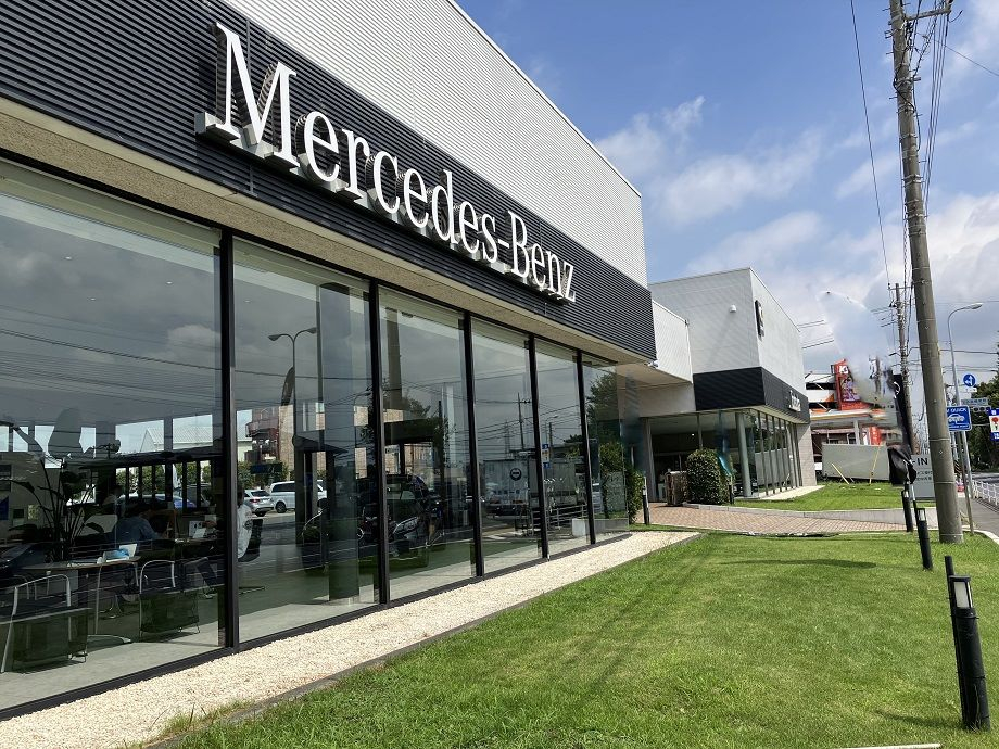 メルセデス・ベンツ戸塚 | 株式会社ヤナセ