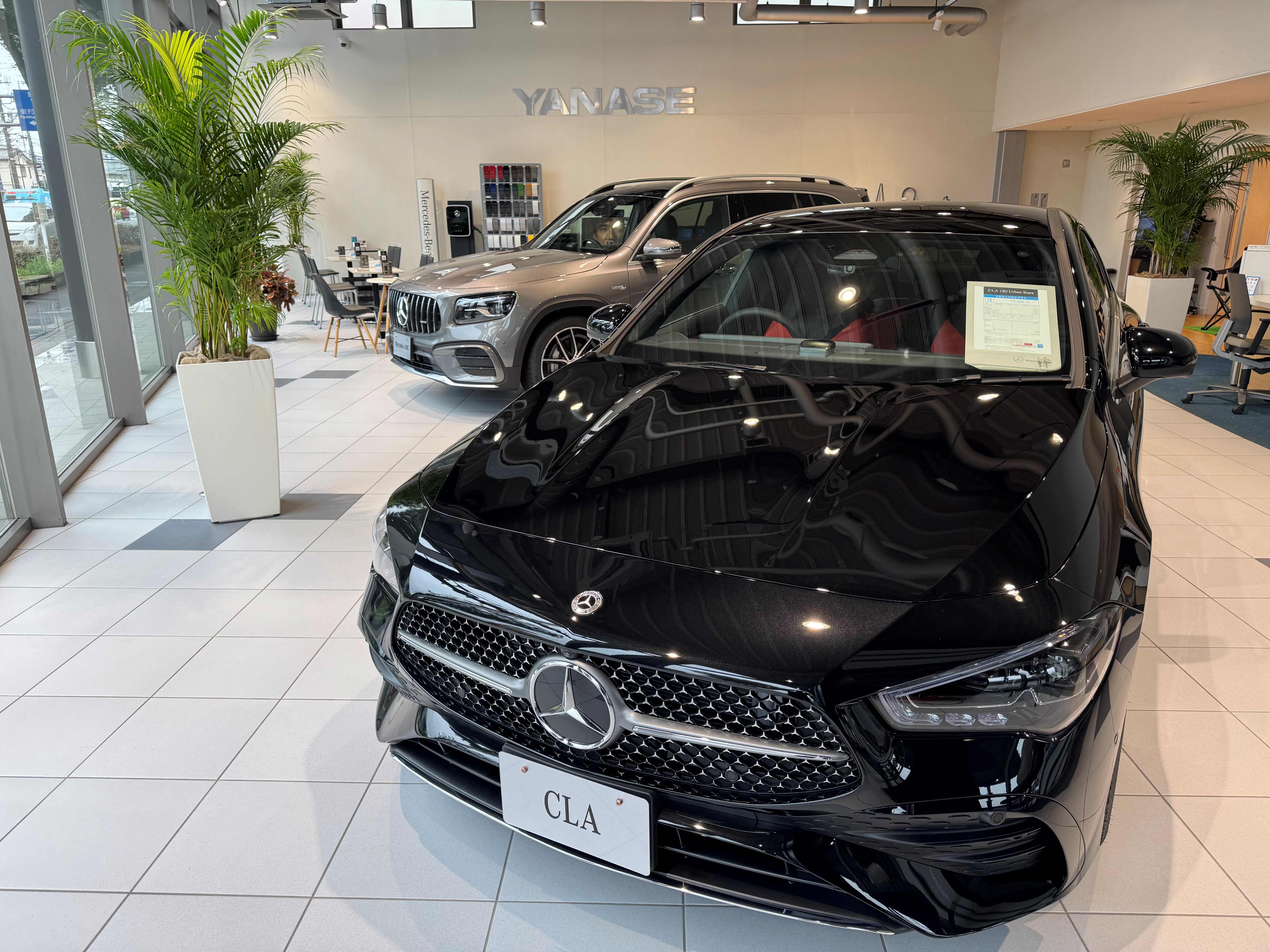 展示車・試乗車 | メルセデス・ベンツ所沢 | 株式会社ヤナセ
