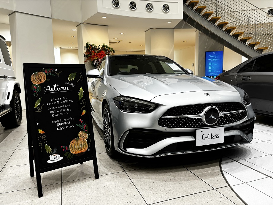 【さぴ様用】メルセデスベンツ　アンプ Mercedes-Benz BP-MBAO/S アンビエントライトエアーアウトレット