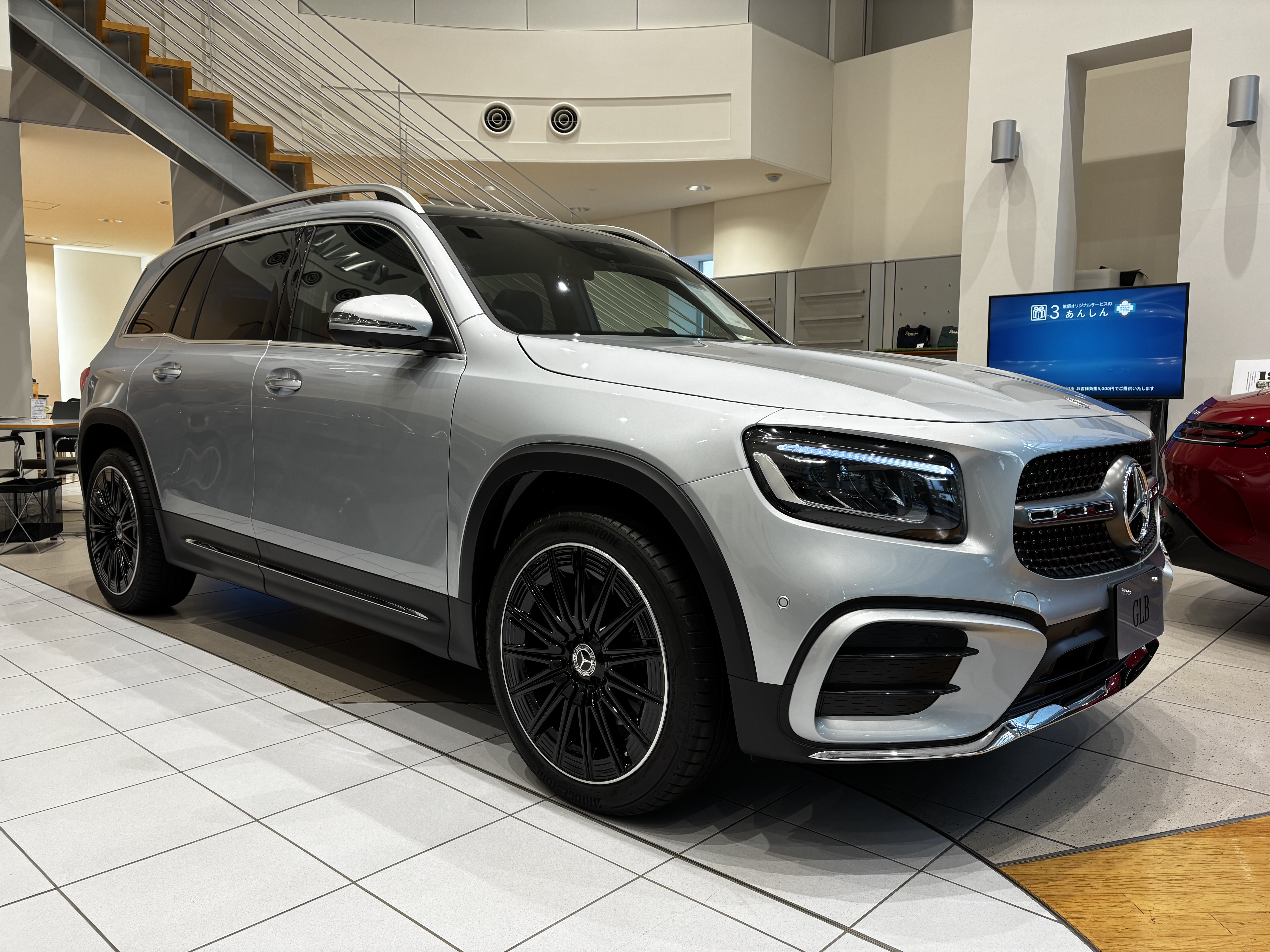 展示車・試乗車 | メルセデス・ベンツ新宿副都心 | 株式会社ヤナセ