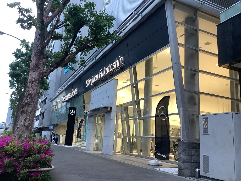 メルセデス・ベンツ新宿副都心 | 株式会社ヤナセ メルセデス・ベンツ新宿副都心 | 株式会社ヤナセ