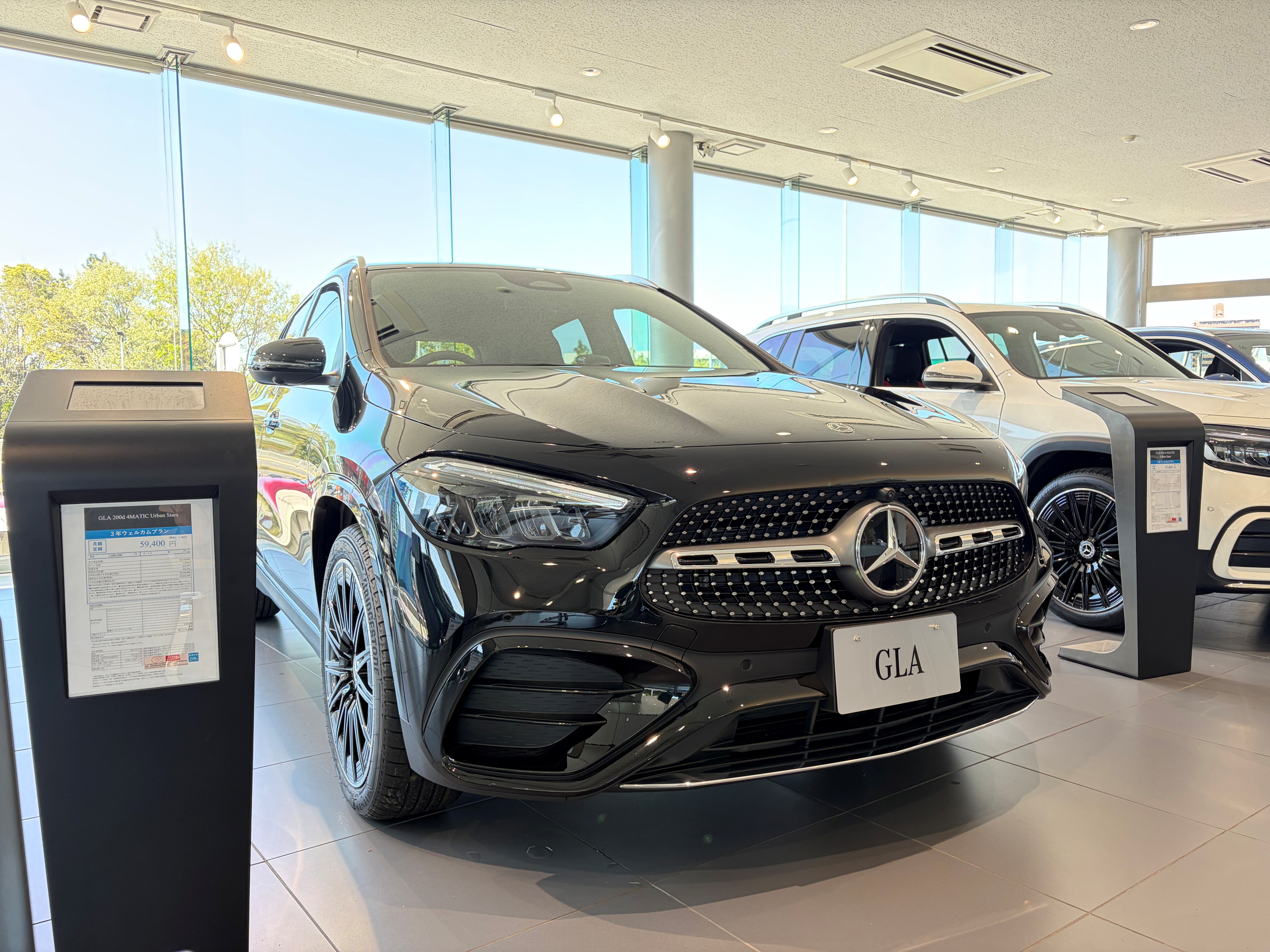 展示車・試乗車 | メルセデス・ベンツ日進 | 株式会社ヤナセ