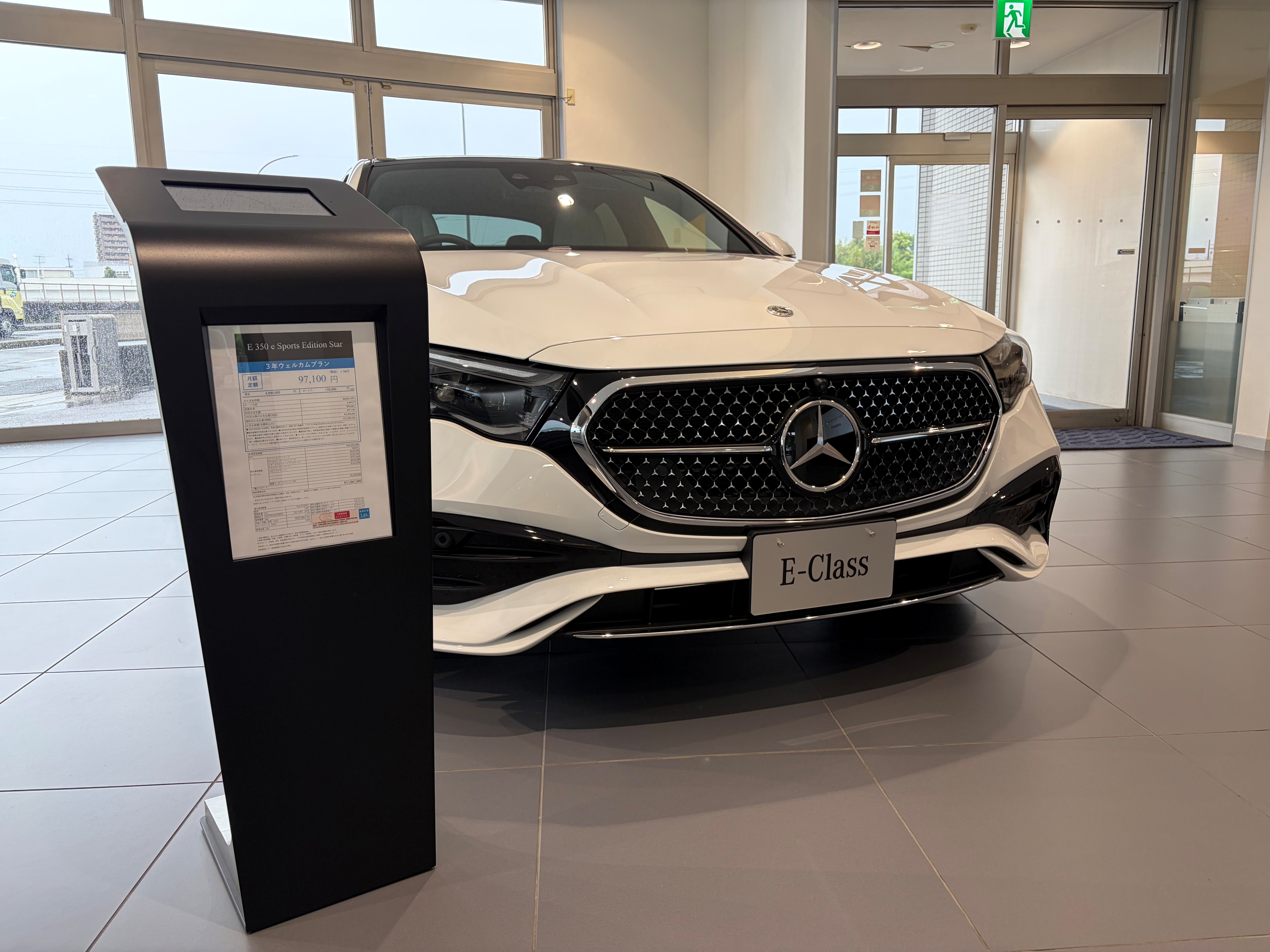 ☆商談中☆ 5583 IA メルセデスベンツ プルバックカー5台セット ☆商談