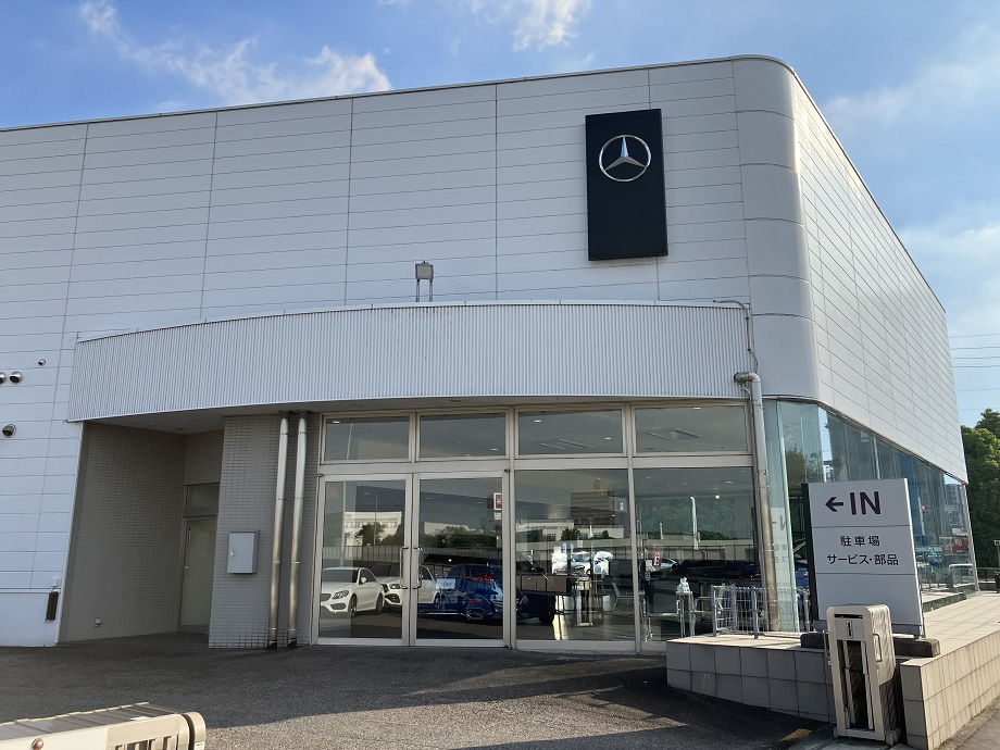 メルセデス・ベンツ柏 | 株式会社ヤナセ